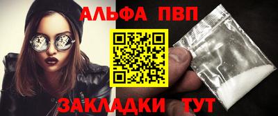 мдпв Донской