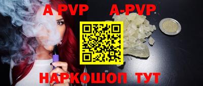 прущий лед Дубна