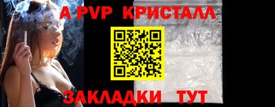 мдпв Донской