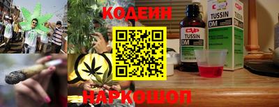 прущий лед Дубна