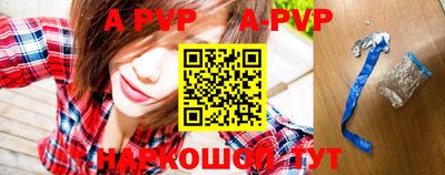 прущий лед Дубна