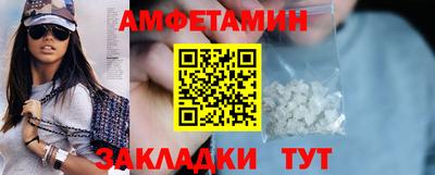 прущий лед Дубна