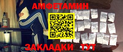 прущий лед Дубна