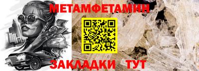 мдпв Донской