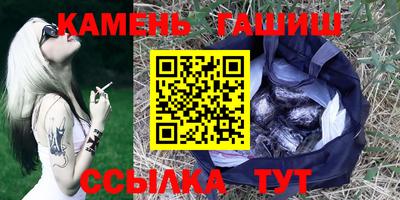 прущий лед Дубна
