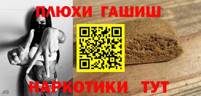 MDMA Premium VHQ Канаш