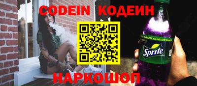 мдпв Донской