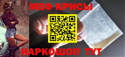 прущий лед Дубна
