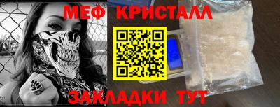 мдпв Донской