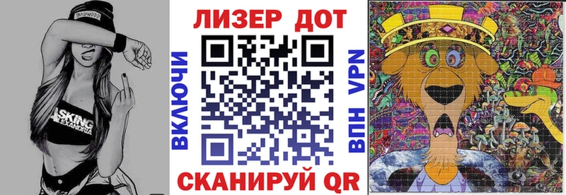 где продают   Камень-на-Оби  Марки N-bome 1500мкг 