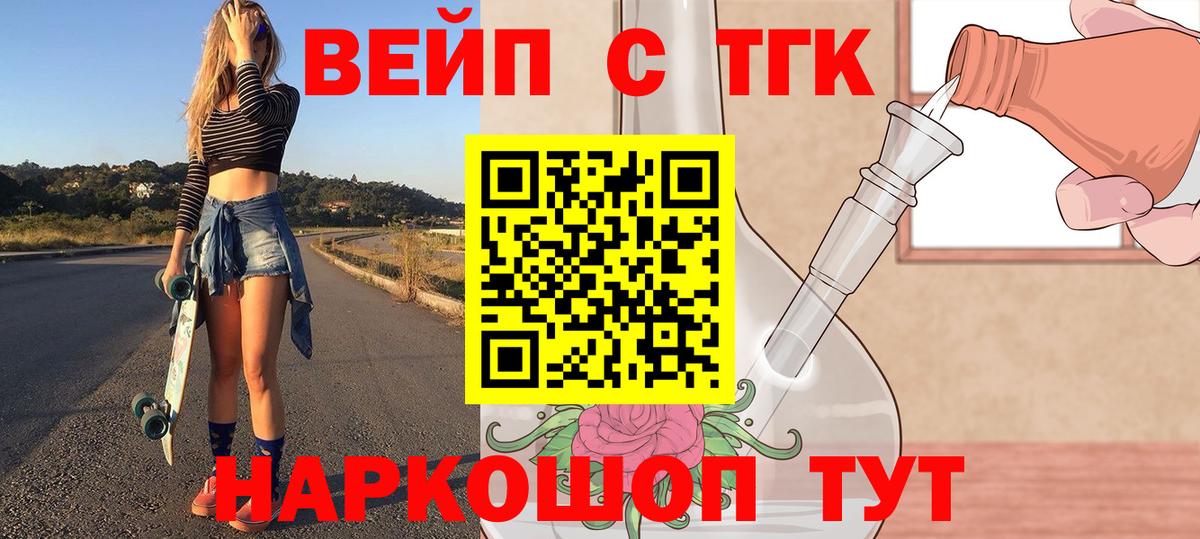 МЕФ Камень-на-Оби